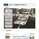 강남-009 이미지