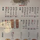 주머니다방 이미지