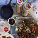 쉐프희 네이버블로그