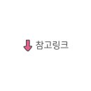 삼영그릇