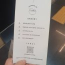 영칼로리포케 율량점 이미지