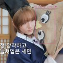 너나마루작은도서관 | 3월도 3ㅔ민이가 조타