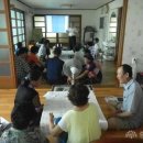 서부면 어사마을회관 이미지