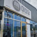 [김해 맛집] 미미당 주촌점 내돈내산 찐후기