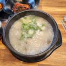 남촌 초등학교 | 인천 남천동맛집 남촌마을 국물이 끝내주는 소머리국밥
