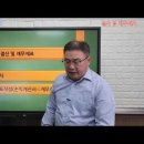 15.결산 및 재무제표, 회계정보조회 이미지