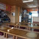 원조생선구이 이미지