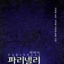 부주산 시민문화체육센터 이미지