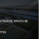 서흥엔지니어링 네이버블로그