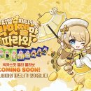 박카스PC 이미지