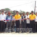 (유)전남건설