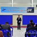 둔배미체육관 국제뉴스