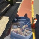 GS25 전문화원점 | 헬리녹스 x GS25 모둠오뎅탕 내돈내산 후기