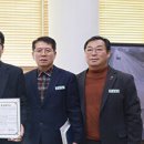 (주)녹색산업 이미지