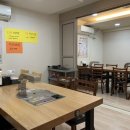 떠들썩 숯불생고기 이미지