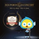 매화초앞 이미지