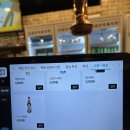 금산식당 | [광주 북구 맛집]🌟양산동 맛집 “금산식육식당” 내돈내산 후기🌟