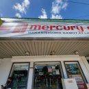 캐피탈주유소 이미지