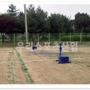 남면체육공원 족구장 이미지