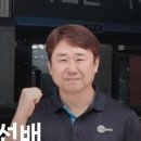 하이카프라자 불당점 이미지