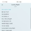 프린스세탁소 - 남양주시 천마산로 27 | 프린스세탁소
