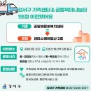 서울강서곰달래문화복지센터 네이버블로그