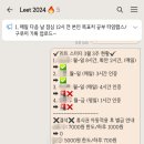 온라인 공부인증, 정보공유 스터디 이미지