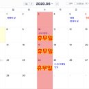 스트롱 플레닛 이미지