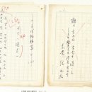 영인문학관 이미지