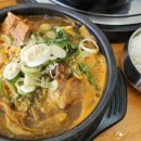 사암아침한의원 네이버블로그