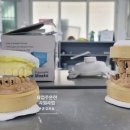 에이블덴탈 이미지