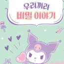 우리문화사