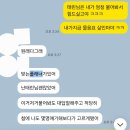 제이.엘섬김뷰티 | 웨딩플래너 꼭 필요할까? 제이웨딩 플래너를 선택한 리얼후기