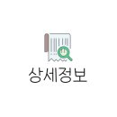 대구생막창구이 이미지