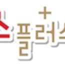 박오락 네이버블로그