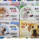 예그리나 약국 이미지