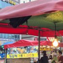 나홀로짐 침산점 이미지