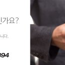 창대어패럴 네이버블로그