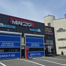 세차의 고수(홍성점) 이미지