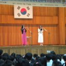 오카리나 (연주자) 이미지