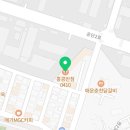 홍콩반점0410사천사남점 이미지