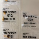 평택성모병원 이미지