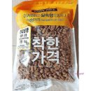 미호프커피