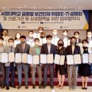 e-청담한의원 이미지