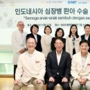서울어린이병원 이미지