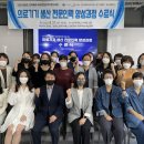원주인력 이미지