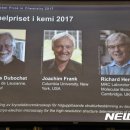 노벨전자 이미지