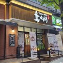 장미로48번길 이미지