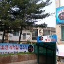 영등포구 대림1동주민센터 이미지