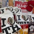 내야내야 똥강아지 | [공지] 태국 3일차